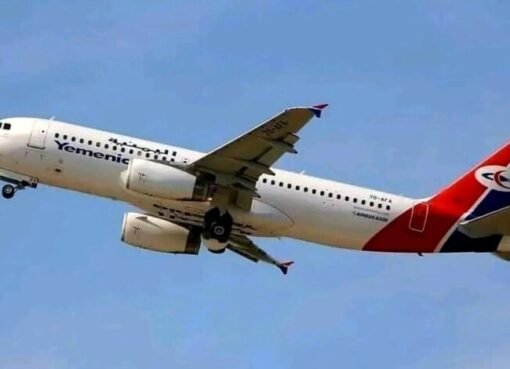 تسهيلات سعودية جديدة للمقيمين اليمنيين بالمملكة بينها الإعفاء من بعض رسوم الإقامة