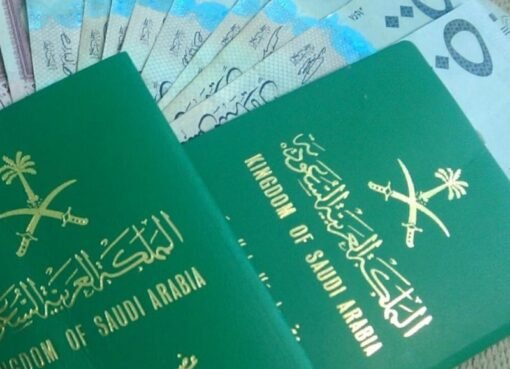 تعرف عليها..المديرية العامة للجوازات تعلن اشتراطات جديدة قبل تجديد جوازات السفر يبدء تطبيقها بشكل فوري