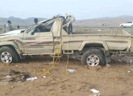 اليمن.. وفاة وإصابة 13 شخصاً إثر حادث مروع وهم في طريقهم لحضور مباراة كرة قدم