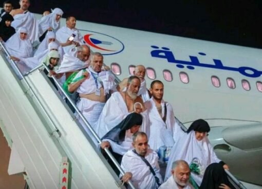 هام لكافة الحجاج اليمنيين.. وزارة الأوقاف تطلق خدمة إلكترونية جديدة لضمان التسجيل الصحيح مسبقاً.. (إليكم رابط التسجيل)