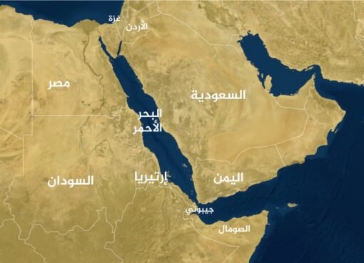 شاهد| خطر إيراني جديد يتشكل في البحر الأحمر.. مخطط شيعي يستهدف استنساخ عناصر إقليم العفر على نمط الحوثيين شاهد| خطر إيراني جديد يتشكل في البحر الأحمر.. مخطط شيعي يستهدف استنساخ عناصر إقليم العفر على نمط الحوثيين