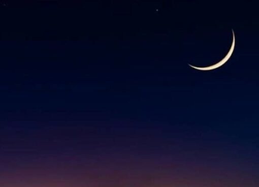 خبيرٌ يمني يكشف عن أول أيام شهر رمضان المبارك