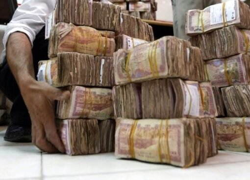 إنهيار مدوي للريال اليمني في عدن ( اخر تحديث)