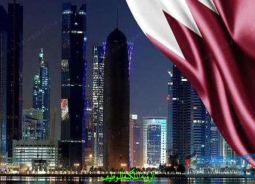 أصحاب هذه المهن مطلوبين للعمل في قطر برواتب خيالية.. تعرف عليهم