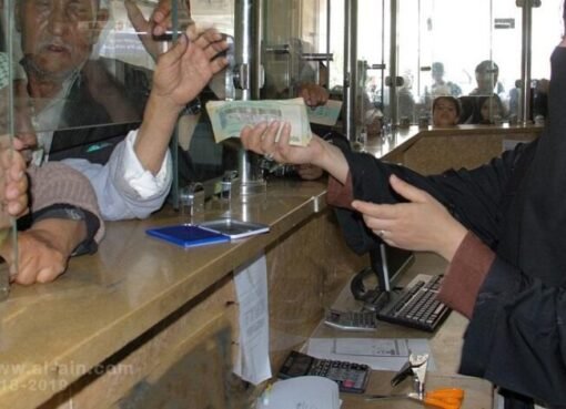 ما السر الخطير الذي يُخبئه اقتصاد الحوثيين؟تحليل اقتصادي يكشف ذالك