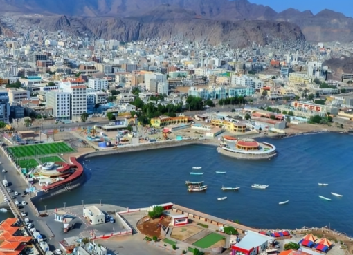 بشرى سارة تزفها الحكومة الشرعية لمحافظه عدن . !!