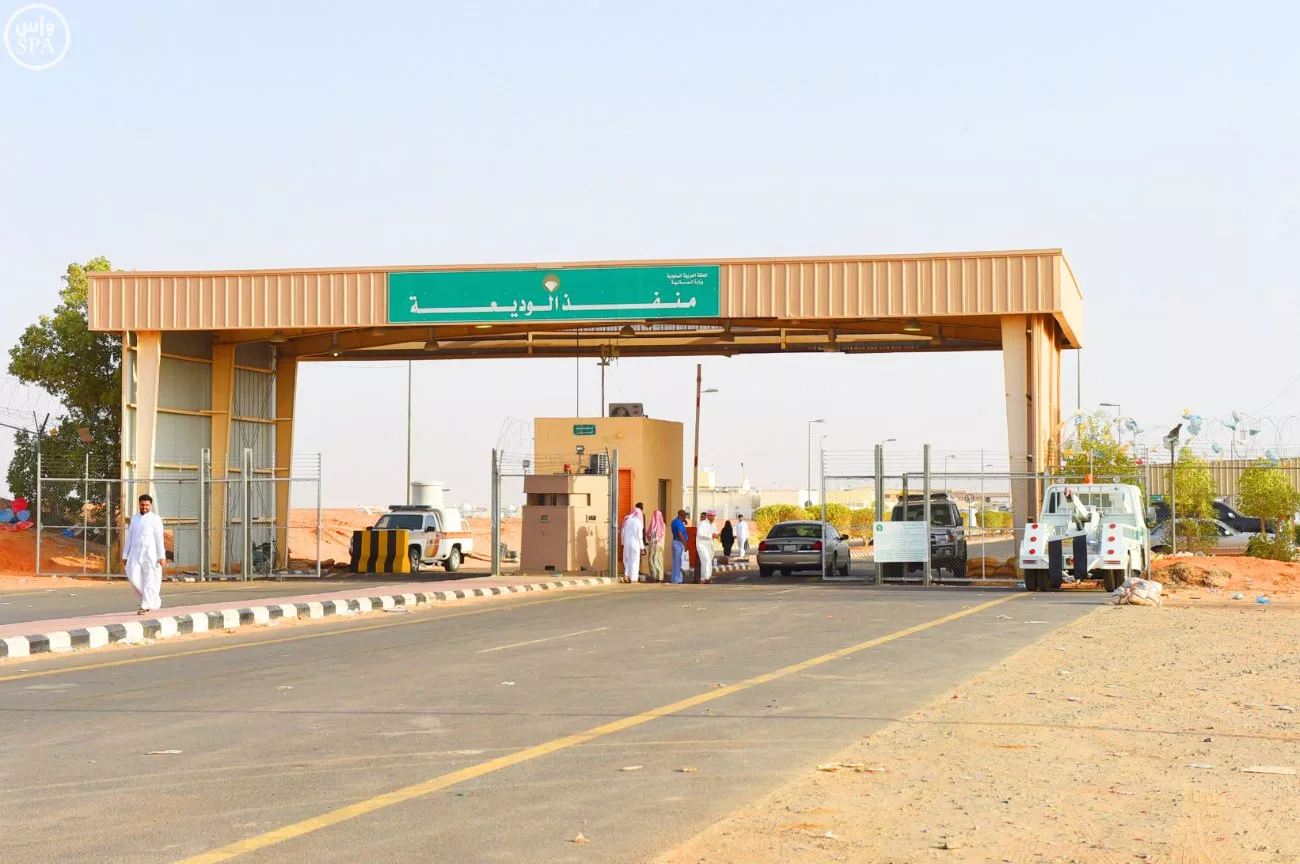 منفذ الوديعة يضع تعديلات جديدة وشروط صارمة للمسافرين.. لن تتمكن من العبور بسيارتك إلا بهذه الشروط !