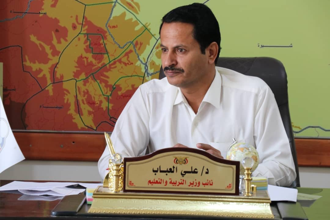 تصريح هام من نائب وزير التربية اليمني يكشف أسباب إغلاق المدارس اليمنية في مصر