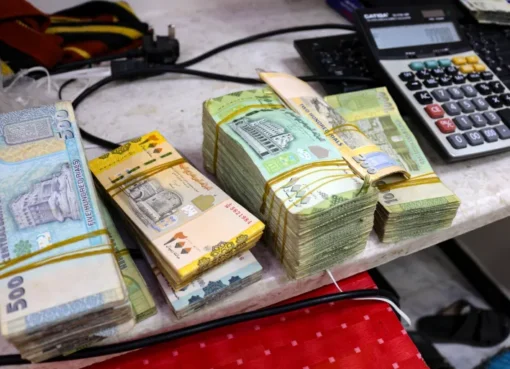 حكومة صنعاء تعلن معاوده هذا الأمر