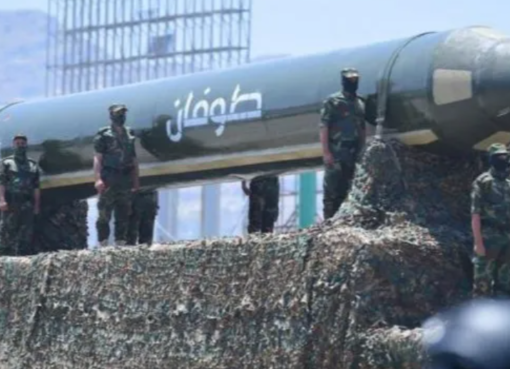 اسرائيل يتحدى الحوثيين.. أيام قليلة تفصلنا عن الحرب "تطورات خطيرة"