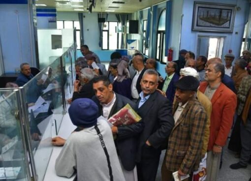 بشرى سارة بشأن الرواتب المتوقفة لسنوات