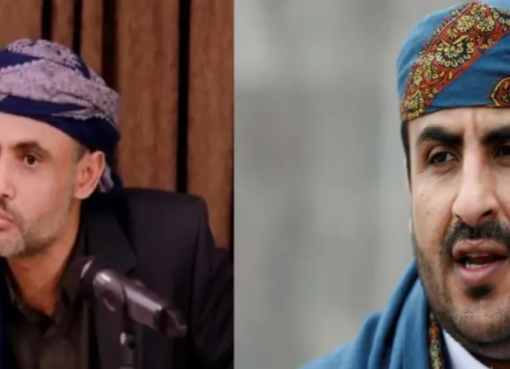 أمريكا تفاجئ الجميع وتمنح الحوثيين استثناءات