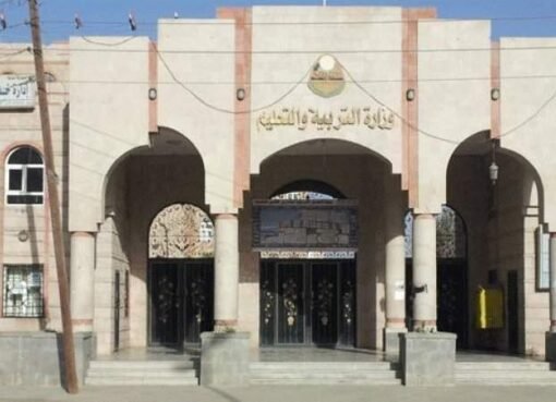 اعلان هام ومصيري لطلاب الثانوية العامة