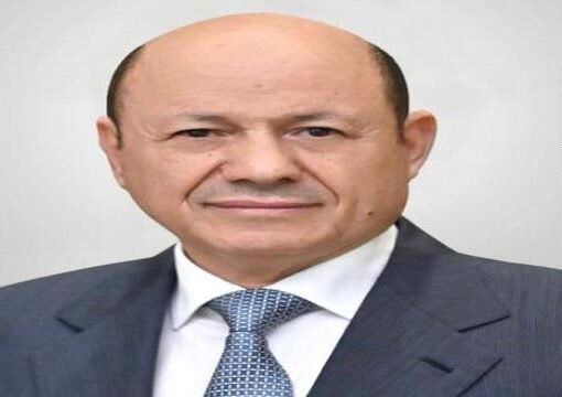 خطوة هامة في اليمن: الرئيس العليمي يتسلم مسودة القواعد المنظمة لعمل أعضاء مجلس القيادة الرئاسي