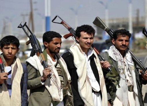 انفجار دموي يستهدف قيادات حوثية وأجانب أثناء التخطيط لعمليات إرهابية: تفاصيل حادثة الأمن السيئة في اليمن