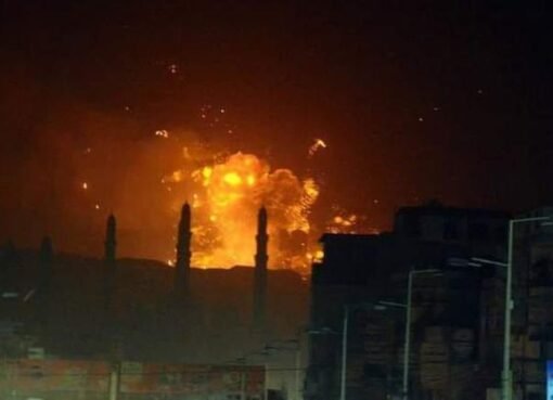 صنعاء تحت النار: غارات جوية أمريكية تستهدف مواقع عسكرية