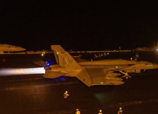 الكشف عن أسماء القياديين الحوثيين الذين استهدف منازلهم في الغارات الجوية الأمريكية على صنعاء