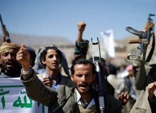 عاجل : قناة عبرية تفاجئ الجميع وتكشف عن الطريقة الوحيدة لإنهاء خطر وتهديدات الحوثيين لإسرائيل