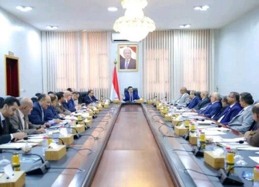 مصادر حكومية تكشف عن موعد اجراء تعديل وزاري جديد و تغييرات مرتقبة في 7 وزارات مصادر حكومية تكشف عن موعد اجراء تعديل وزاري جديد و تغييرات مرتقبة في 7 وزارات