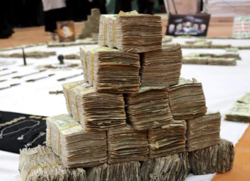 كشف شبكة مالية سرية: 200 شركة صرافة وتجارة أنشأها الحوثي لهذا المخطط