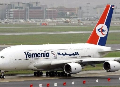 فضيحة حوثية كبرى: إلغاء رحلة جوية لإنقاذ قياداتها العالقة إلى بيروت على حساب اليمنيين..تفاصيل