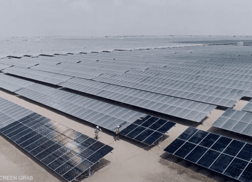 الى 240 ميجا : الإمارات تعلن توسعة محطة الطاقة الشمسية في عدن الى 240 ميجا : الإمارات تعلن توسعة محطة الطاقة الشمسية في عدن