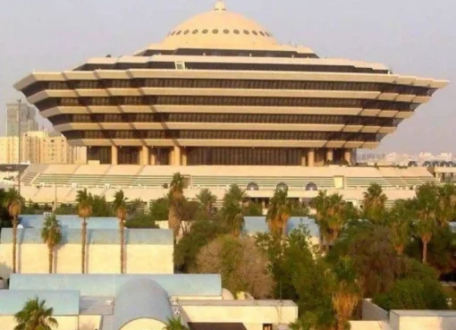 نصفهم يمنيون: الداخلية السعودية تستعد لمعاقبة وترحيل أكثر من 1000 شخص بعد قيامهم بهذه المخالفة في المملكة نصفهم يمنيون: الداخلية السعودية تستعد لمعاقبة وترحيل أكثر من 1000 شخص بعد قيامهم بهذه المخالفة في المملكة