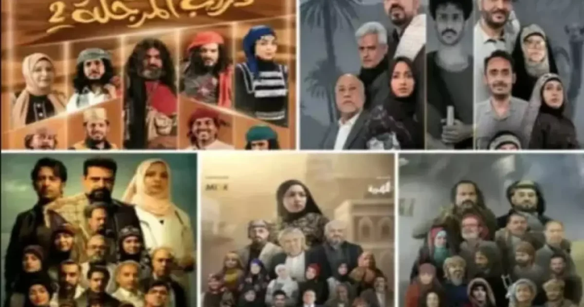 تعرف على الممثل اليمني الأعلى اجر في رمضان 2025..لن تصدق كم يتقاضى بالدولار الأمريكي؟!