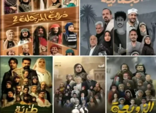 تعرف على الممثل اليمني الأعلى اجر في رمضان 2025..لن تصدق كم يتقاضى بالدولار الأمريكي؟!