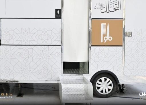 السعوديه..لأول مرة في المسجد الحرام.. شاهد: عربتان لخدمة "التحلل من النسك" خاصة بالنساء