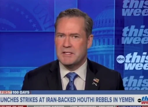 بعد الضربات الأمريكية.. مستشار الأمن القومي الأمريكي: قتلنا العديد من قادة الحوثيين وسنحاسب داعميهم الإيرانيين