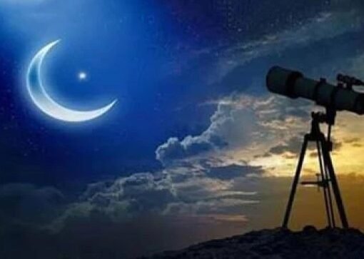 أعلنت دول عدة أن السبت هو المتمم لشهر رمضان مما يعني أن الأحد سيكون أول أيام عيد الفطر المبارك. السعودية: إعلان قال الديوان الملكي أن المحكمة العليا قررت أن غدا الأحد أول أيام عيد الفطر. الإمارات وأعلن ديوان الرئاسة في الإمارات أن غداً الأحد أول أيام عيد الفطر المبارك في دولة الإمارات. قطر كما أعلنت لجنة تحري رؤية الهلال في قطر بأن غداً الأحد الموافق 30 مارس 2025، هو أول أيام عيد الفطر المبارك. سنة العراق وأعلن ديوان الوقف السني في العراق يوم غد أول أيام عيد الفطر المبارك. الكويت وأعلنت هيئة الرؤية الشرعية في الكويت اليوم السبت، ثبوت رؤية هلال شهر شوال في البلاد، وعليه سيكون، غدا الأحد، هو أول أيام عيد الفطر.