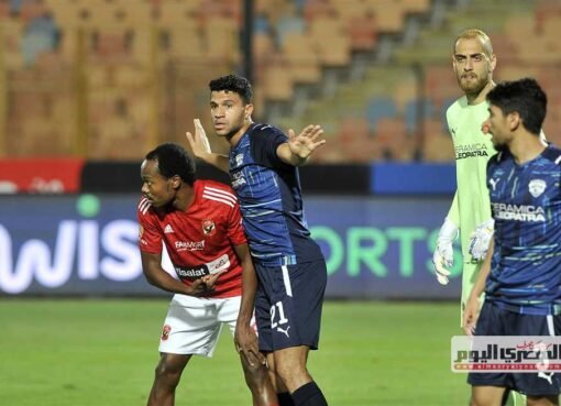 علاء ميهوب: خسارة الأهلي غير مقبولة ولاعب وحيد يستحق الإشادة