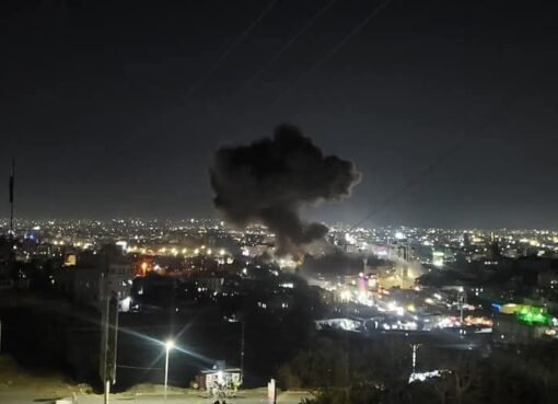 وزارة الصحة تعلن عدد الضحايا جراء الغارات الامريكية على العاصمة صنعاء