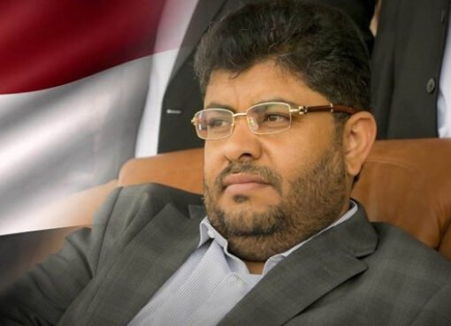 مقطع فيديو مضلل يظهر مناشدة الحوثي للسعودية