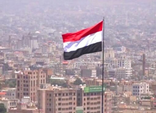 دول أوروبية تسمح لليمنيين بالهجرة بتأشيرة مجانية