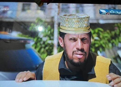 نجاة احد نجوم " دروب المرجلة" من قصف امريكي على شارع القيادة