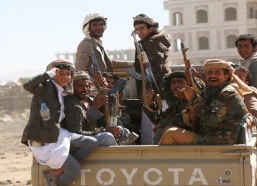 كشف شبكة تمويل سرية معقدة تدعم الحوثي بـ100 مليون دولار