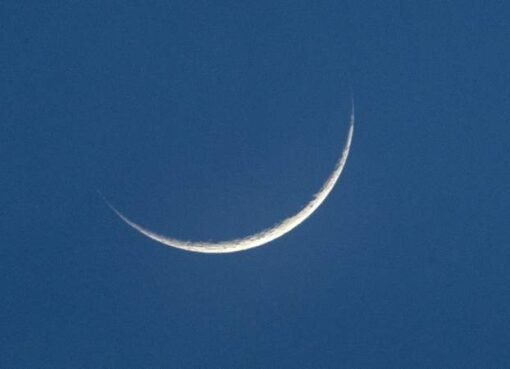 أول دول اسلامية تعلن عدم ثبوت هلال شهر رمضان