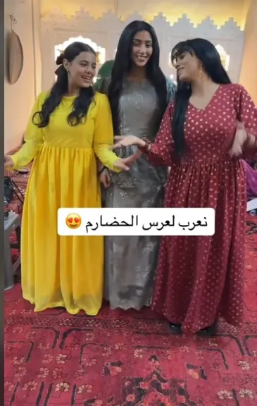 مسلسل "شارع الأعشى" يُحيي التراث اليمني: زواج الحضارم في رمضان على شاشة