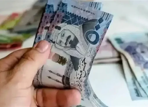 بشرى سارة الموظفين موعد صرف رواتب مارس 2025 قبل العيد بشرى سارة الموظفين موعد صرف رواتب مارس 2025 قبل العيد