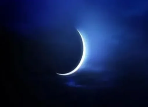 أول دولة تعلن الأحد عيد الفطر المبارك