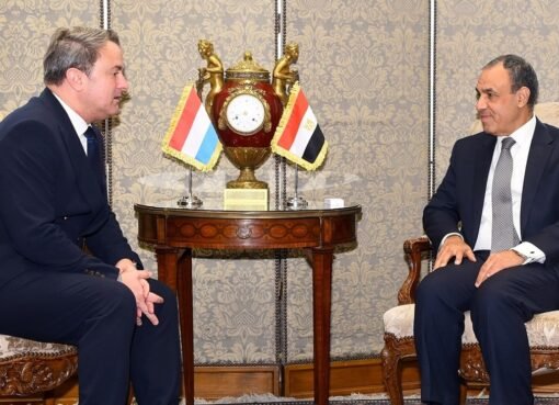 مؤتمر دولي في مصر لإعمار غزة: آخر الأخبار والمستجدات