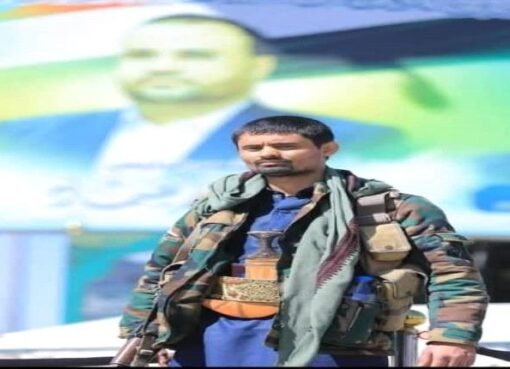مسلحو القبائل يصفون قيادي حوثي بارز شمال صنعاء والجماعة ترسل حملة عسكرية