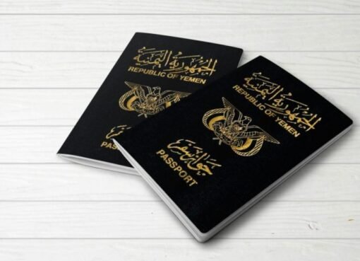 قائمة بأفضل الدول التي تفتح أبوابها للمسافرين اليمنيين بدون تعقيدات !    