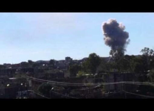 شاهد.. انفجار مدفع رمضان في ذمار