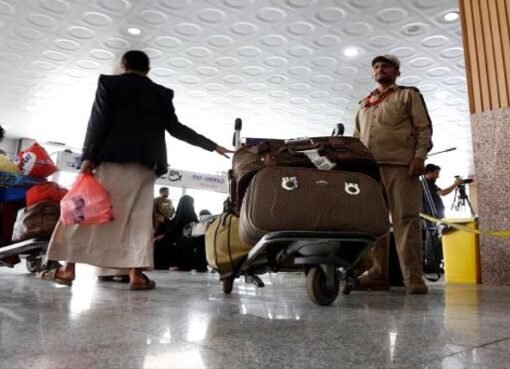 الحوثي يصادر على المسافرين من صنعاء الكومبيوترات والجوالات والكاميرات