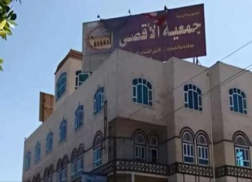 الحوثي يختطف شيخ بارز شمال صنعاء