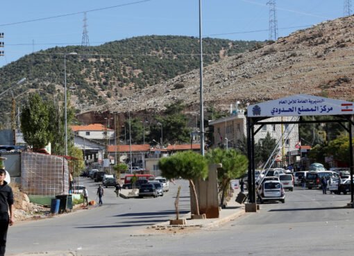 تصريح عاجل من حزب الله بشأن المواجهات المسلحة قرب الحدود السورية