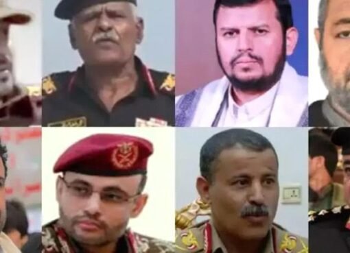 بعد تصنيفهم كـ "منظمة إرهابية أجنبية".. تلميح إسرائيل بشن عمليات قادمة ضد قيادات الحوثي في اليمن